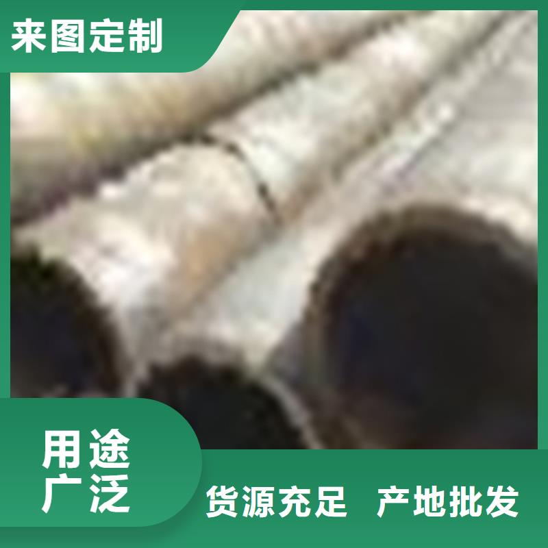 厚壁无缝钢管企业-大厂直销型号全价格低