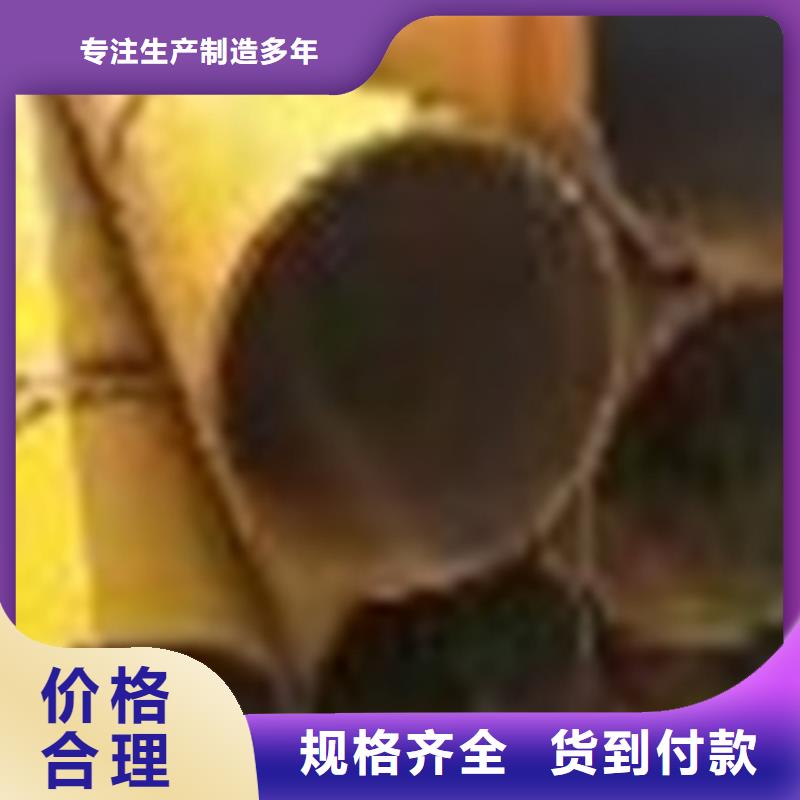 库存充足的Q355E无缝钢管生产厂家基地用途广泛