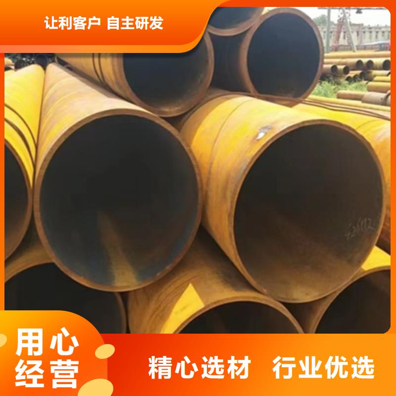 无缝钢管镀锌无缝管出厂价品质保证实力见证