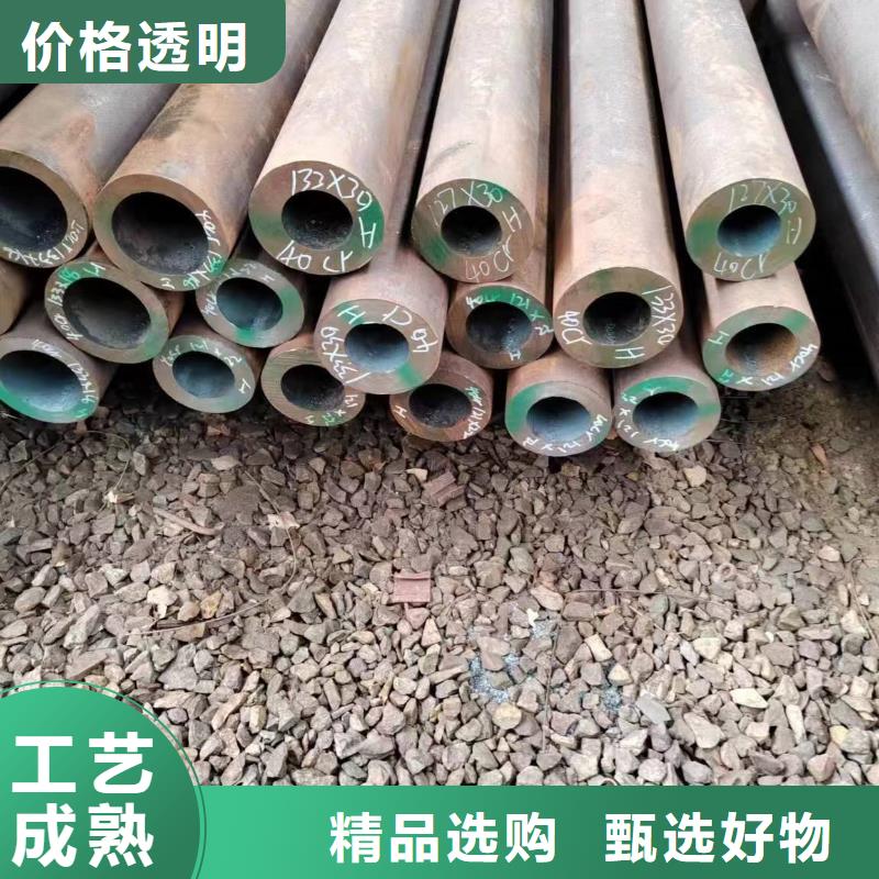 精密钢管生产厂家应用范围广优选厂商