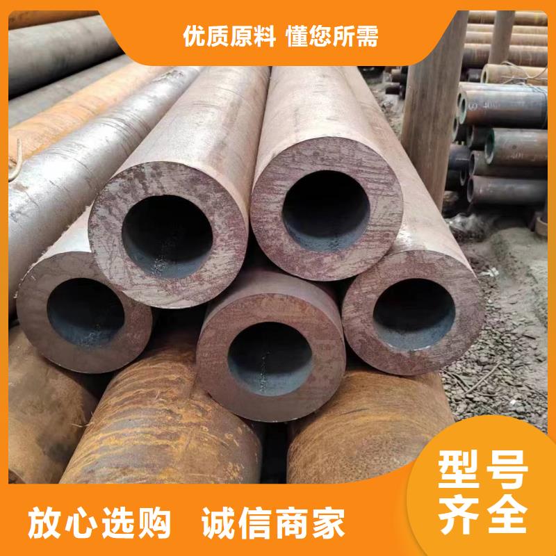 热轧无缝钢管厂家价格低同城生产厂家