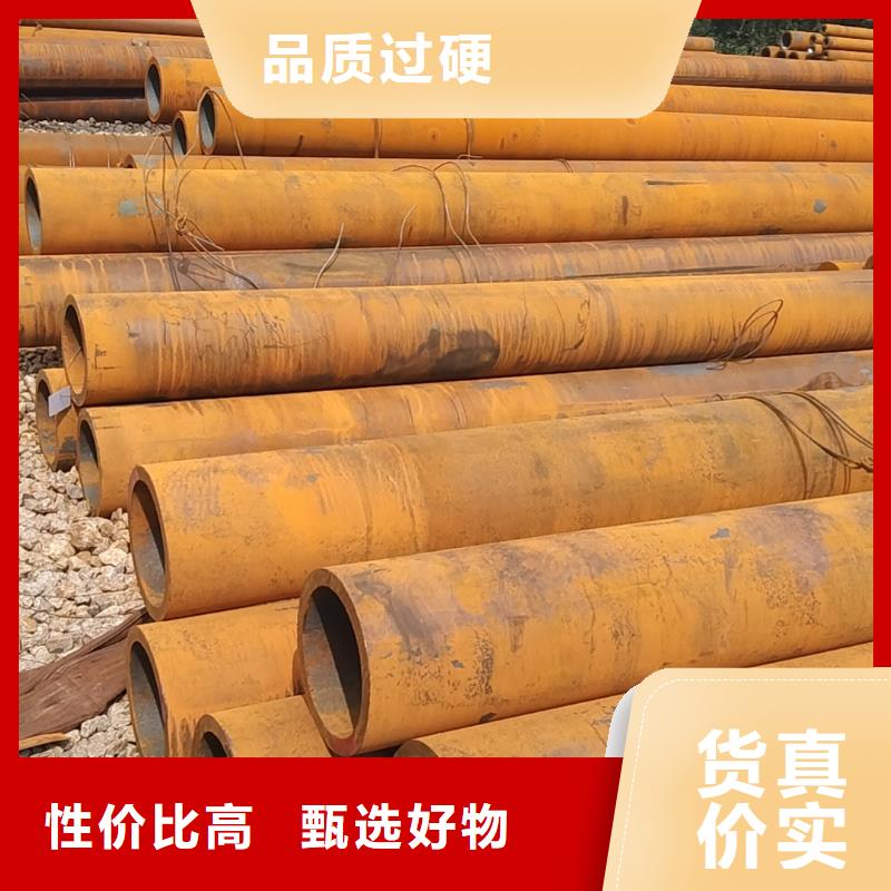 45#无缝钢管生产厂家免费拿样现货批发