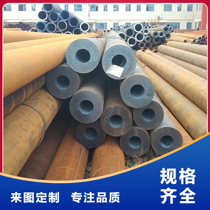 Q355b无缝钢管-买贵可退多种工艺