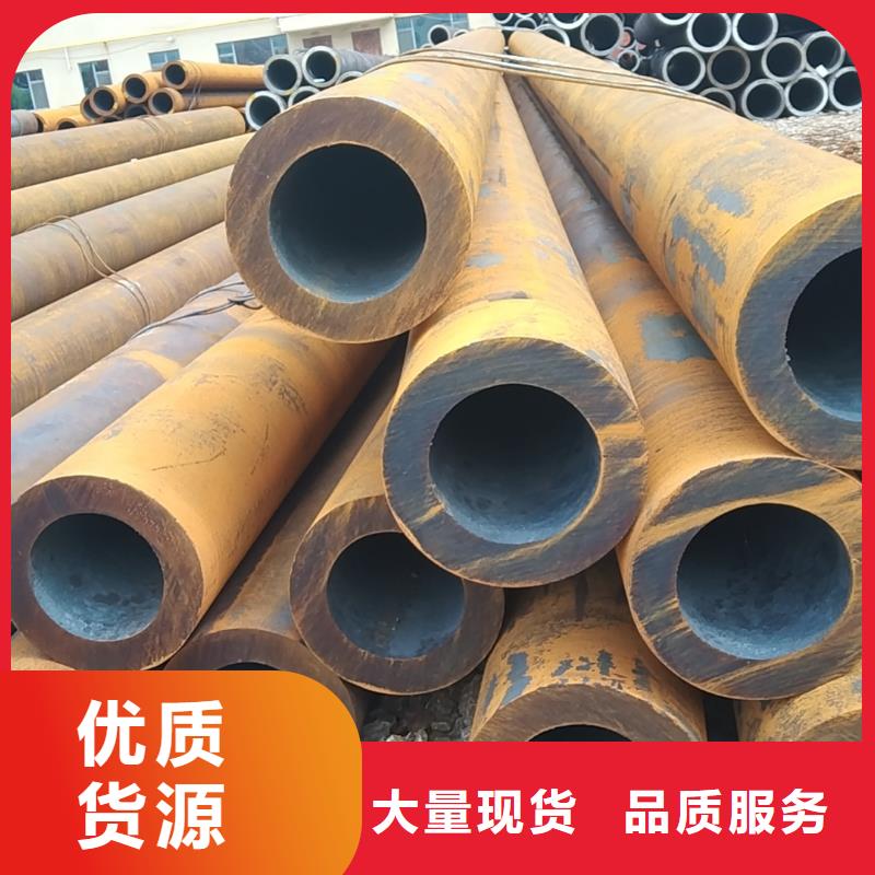 甄选：无缝钢管生产厂家供应商同城制造商