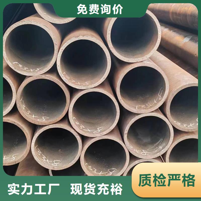热镀锌无缝钢管-热镀锌无缝钢管优质当地生产商