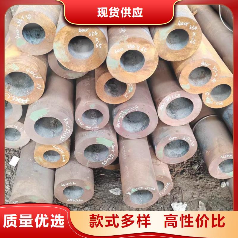 冷拔无缝钢管厂家直销—薄利多销库存丰富