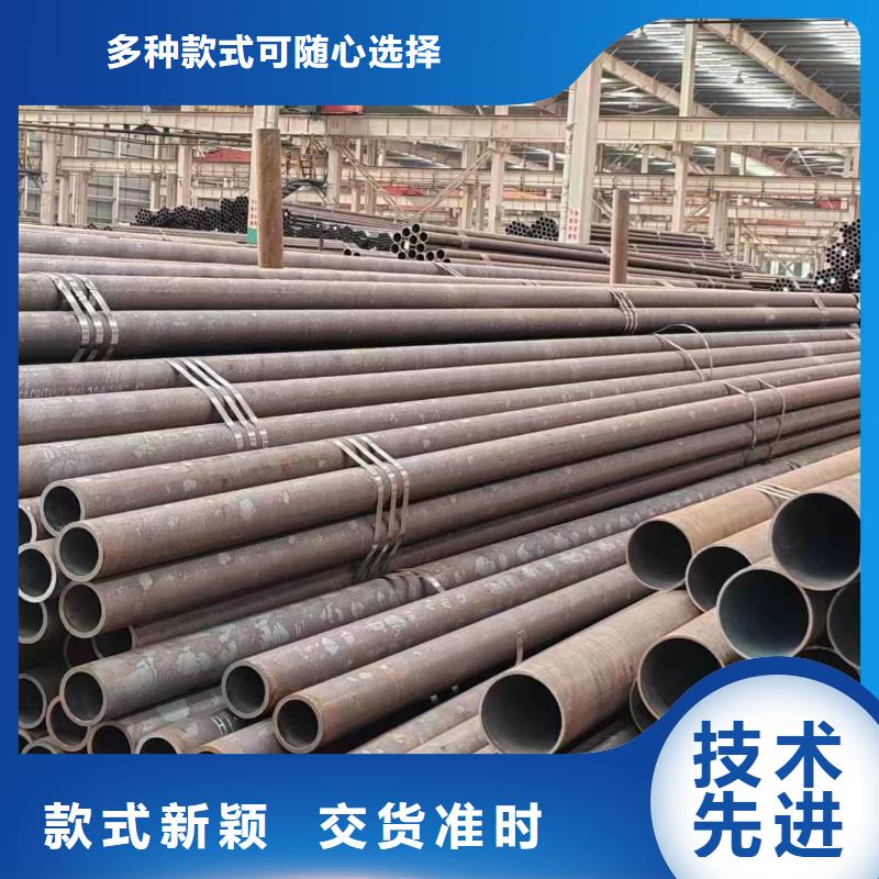 生产Q355e无缝钢管的经销商真材实料加工定制