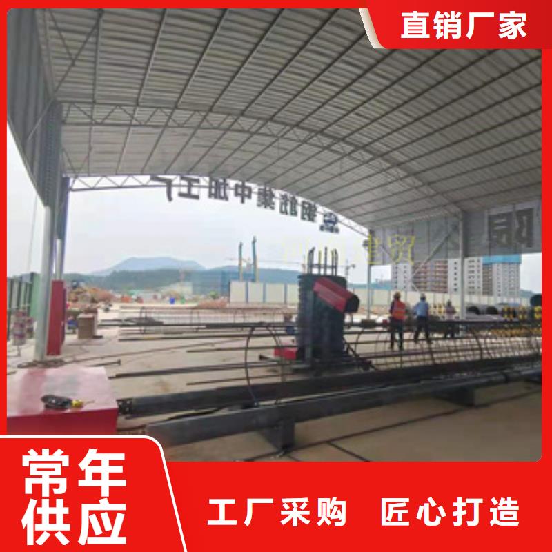 绕筋机五机头钢筋弯箍机打造好品质本地公司