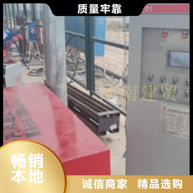 质量可靠的钢筋笼地滚机厂家精选优质材料