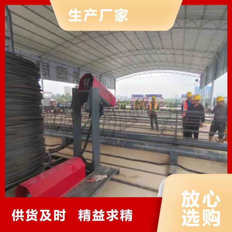 有现货的数控钢筋笼绕丝机基地同城制造商