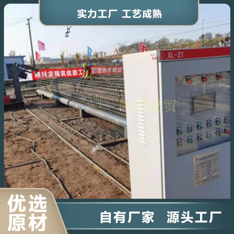 /FK27485002