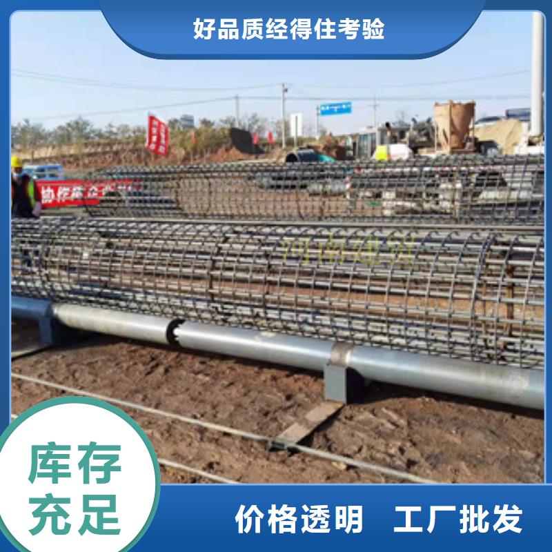 有现货的钢筋笼滚笼机批发商同城公司