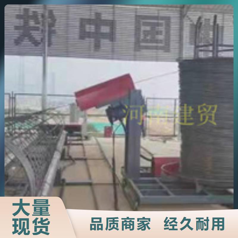 重信誉简易钢筋笼滚焊机供货厂家厂家拥有先进的设备