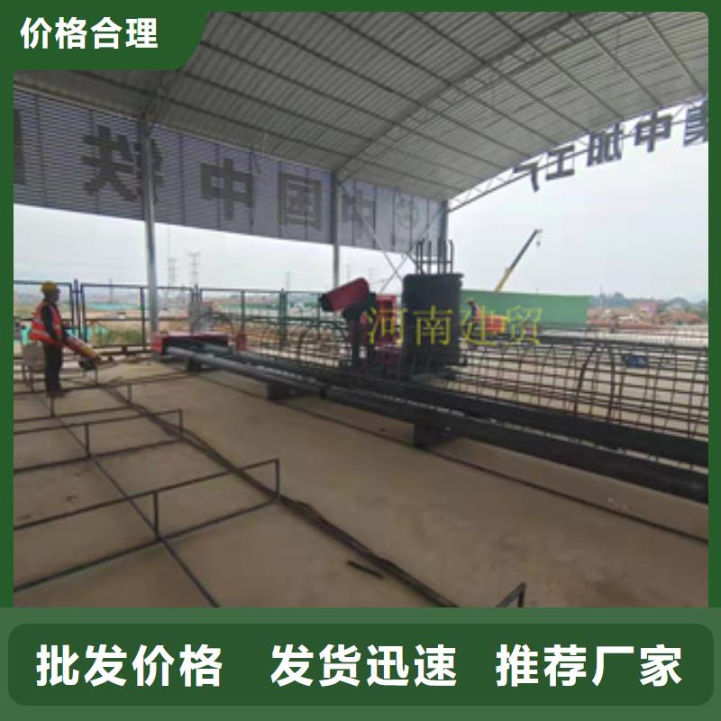绕筋机_钢筋滚丝机用心做产品买的是放心