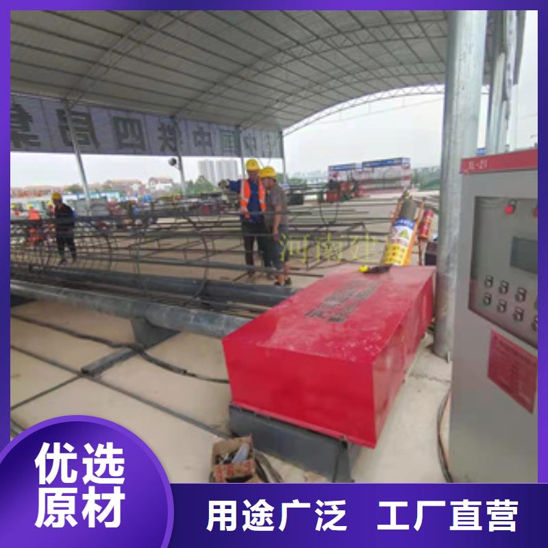 绕筋机五机头钢筋弯箍机支持定制加工大库存无缺货危机