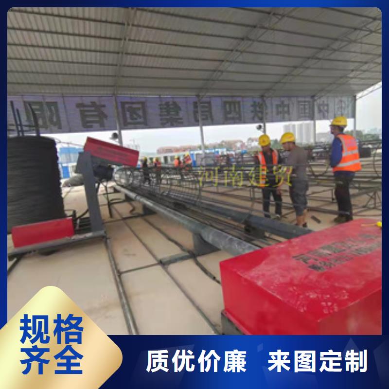 欢迎访问-襄阳钢筋笼滚焊机当地生产厂家