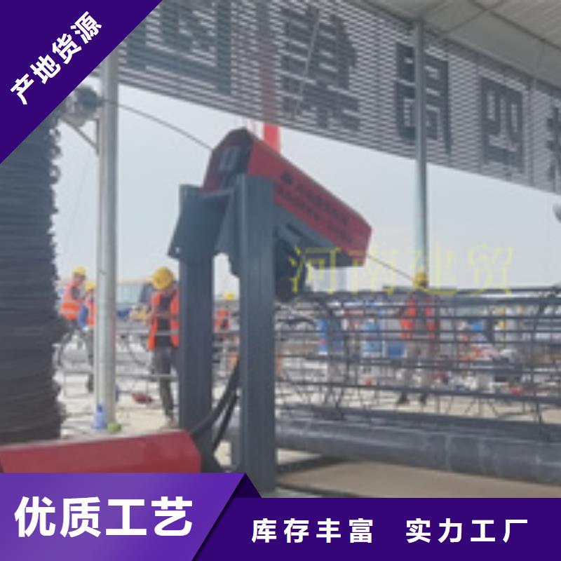 钢筋笼绕筋机厂家放心购品质可靠