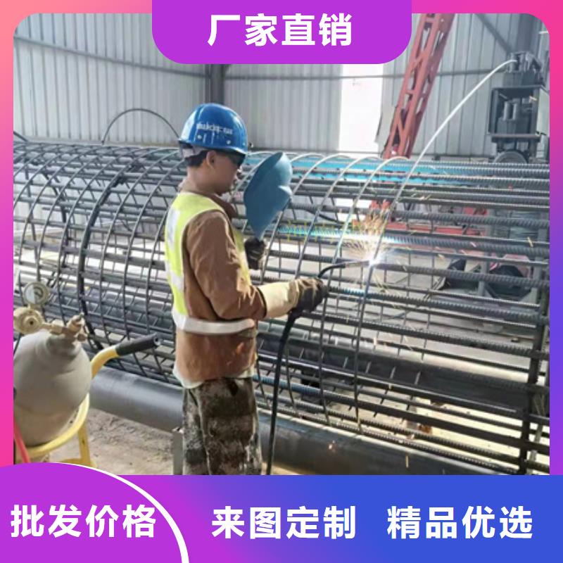 简易钢筋笼滚焊机报价一站式供应厂家