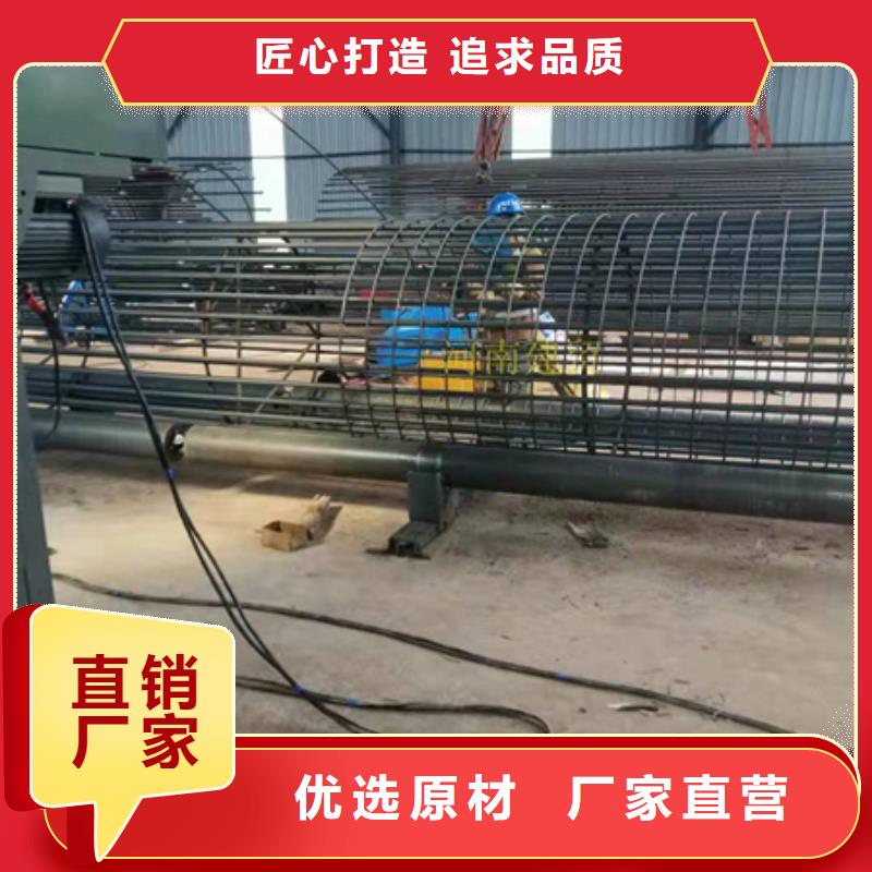 钢筋笼滚笼机优选供货商同城服务商