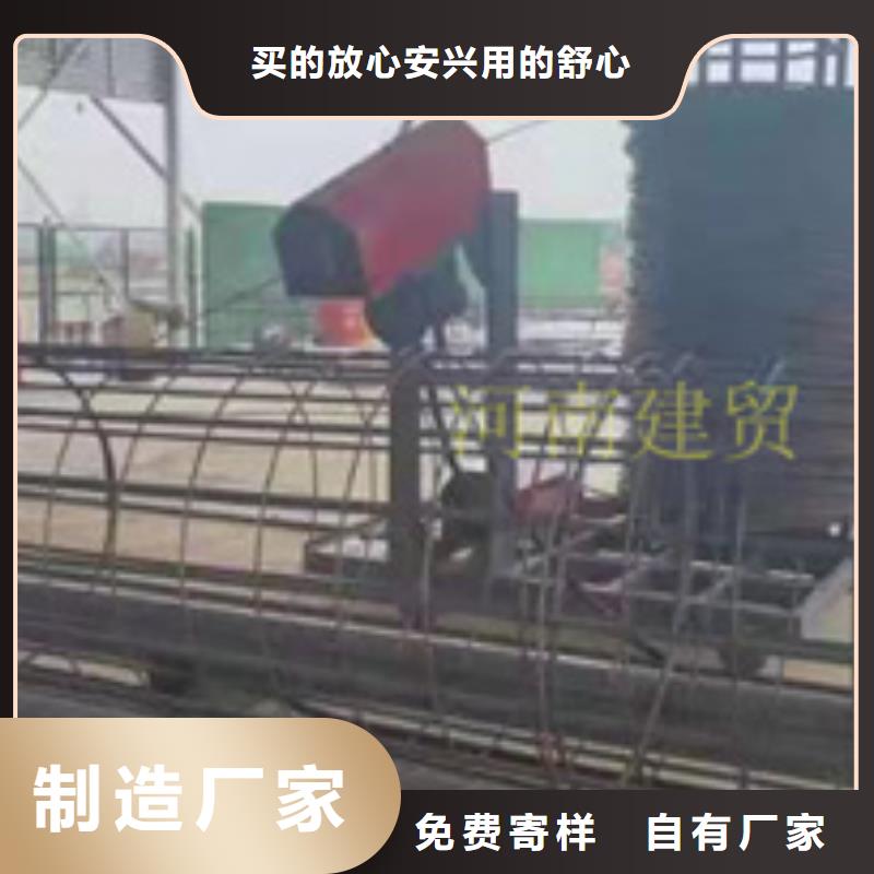 绕筋机钢筋锯床欢迎新老客户垂询您想要的我们都有
