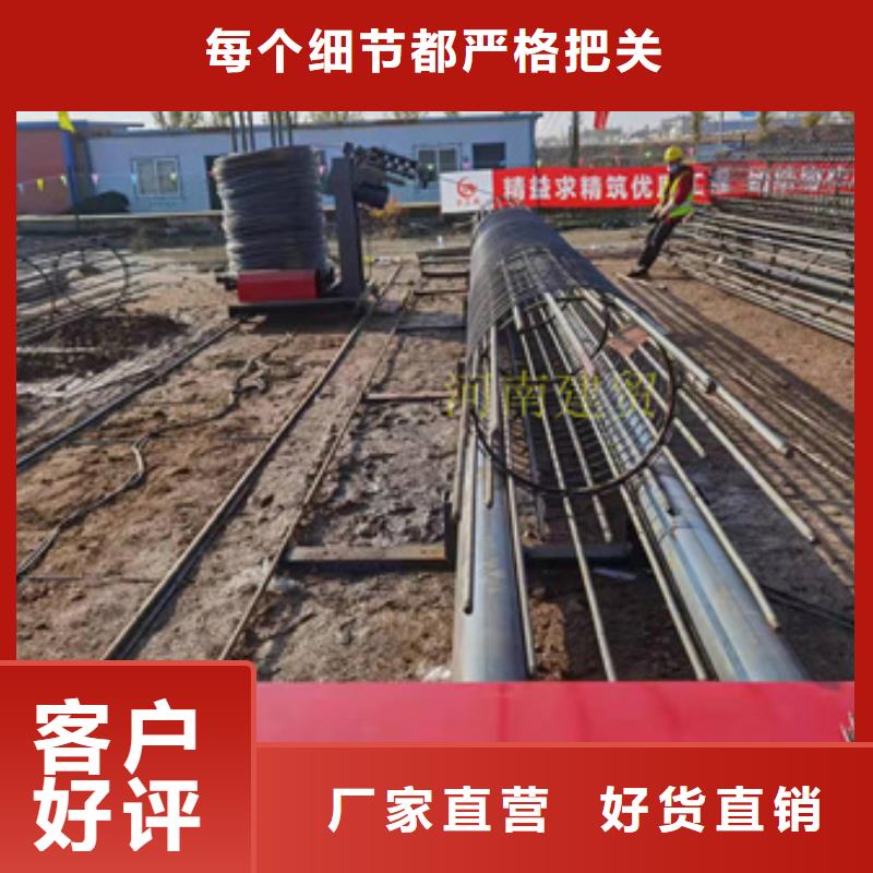 钢筋笼地滚机厂家-建贸机械设备有限公司厂家直发