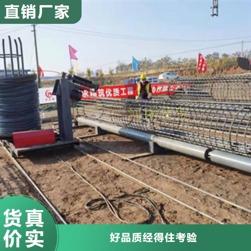 规格全的全自动钢筋笼地滚机实体厂家每个细节都严格把关