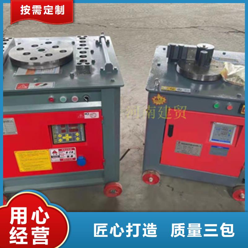【优选】钢筋笼缠筋机源头厂家同城生产厂家