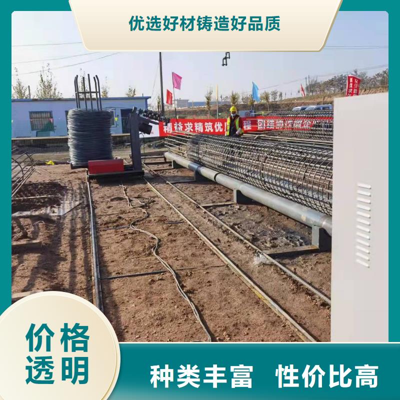 数控钢筋笼滚笼焊机性价比高工程施工案例