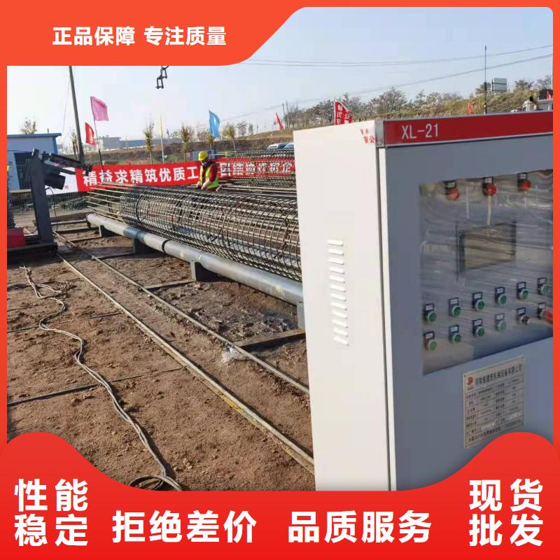 钢筋笼地滚笼机就近仓库发车当地生产厂家