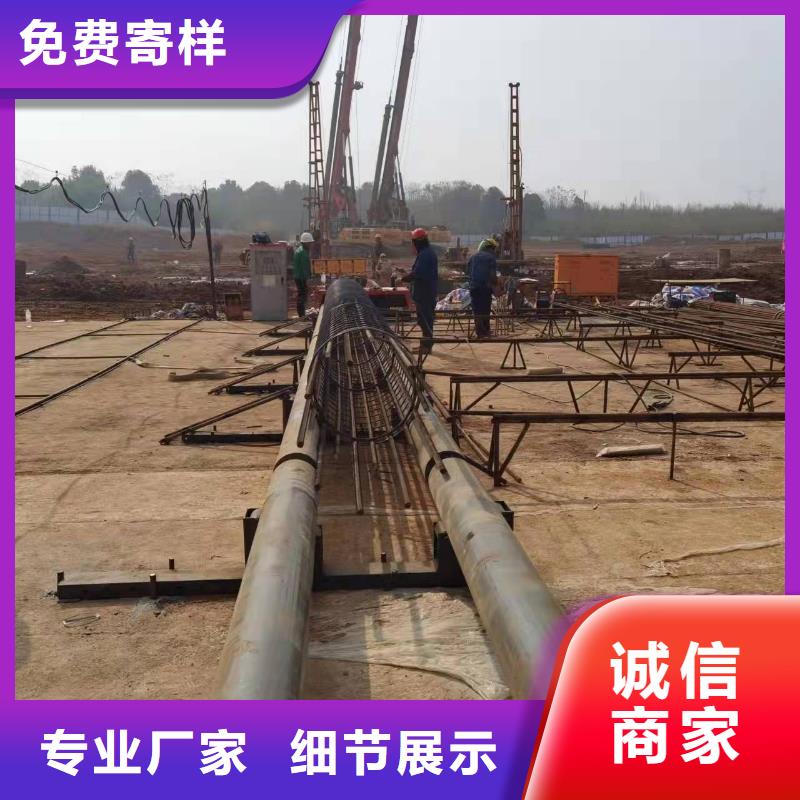 质量好的钢筋笼加工设备实体厂家快速发货