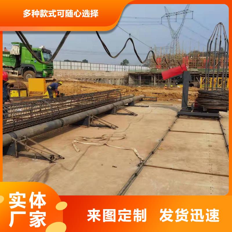 支持定制的钢筋笼绕笼机厂家有口皆碑