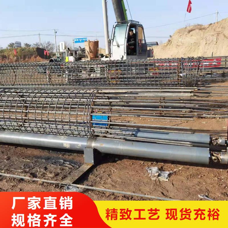 绕筋机_钢筋锯床超产品在细节精心选材