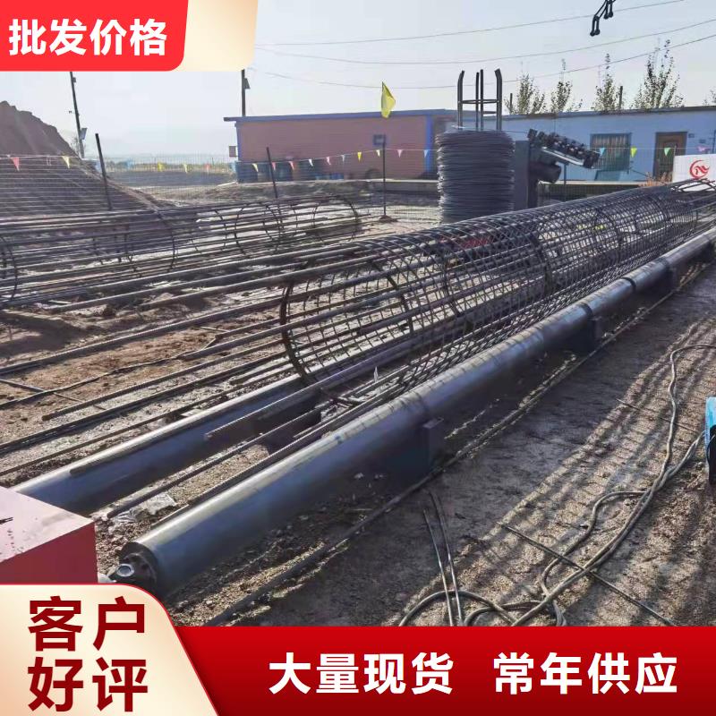 厂家供应新型钢筋笼滚笼机本地生产厂家
