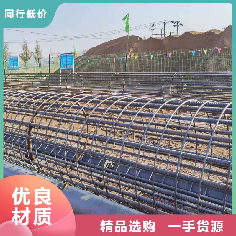 数控钢筋笼滚笼机厂家-规格全甄选好厂家