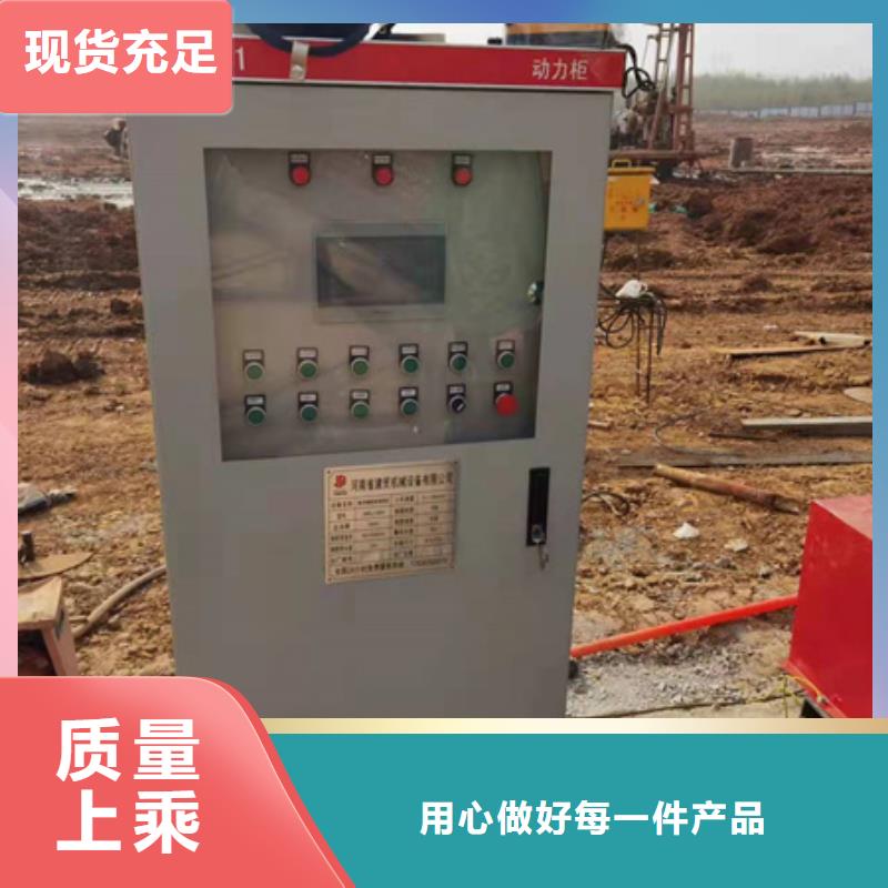 陵水县钢筋笼滚笼焊机
库存量充足满足客户需求
