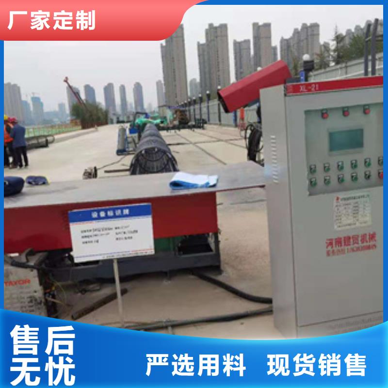 钢筋笼滚笼机厂家客户好评