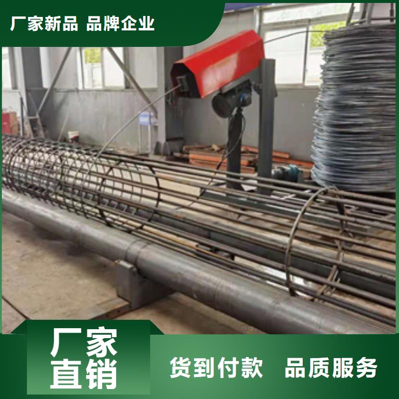 钢筋笼盘丝机产品就是好用厂家技术完善
