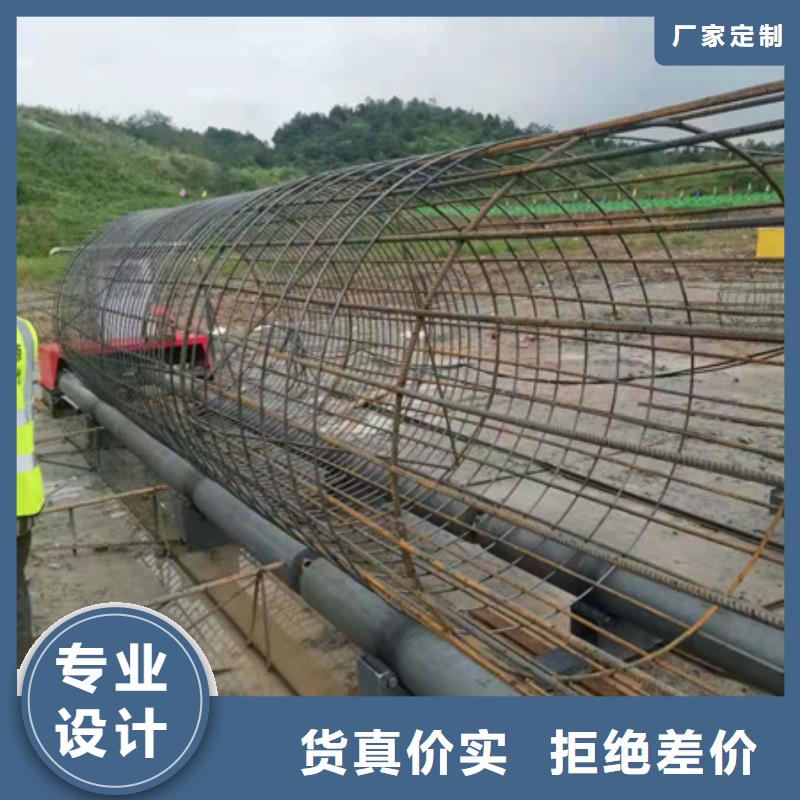 钢筋笼绕筋机行业动态性能稳定