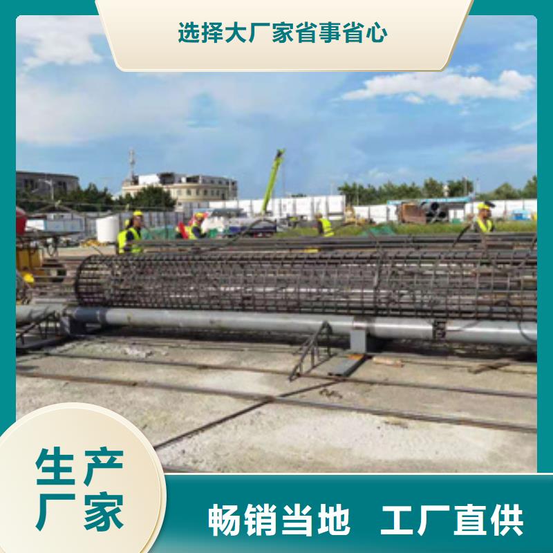 【绕筋机】钢筋滚丝机厂家精选实力才是硬道理