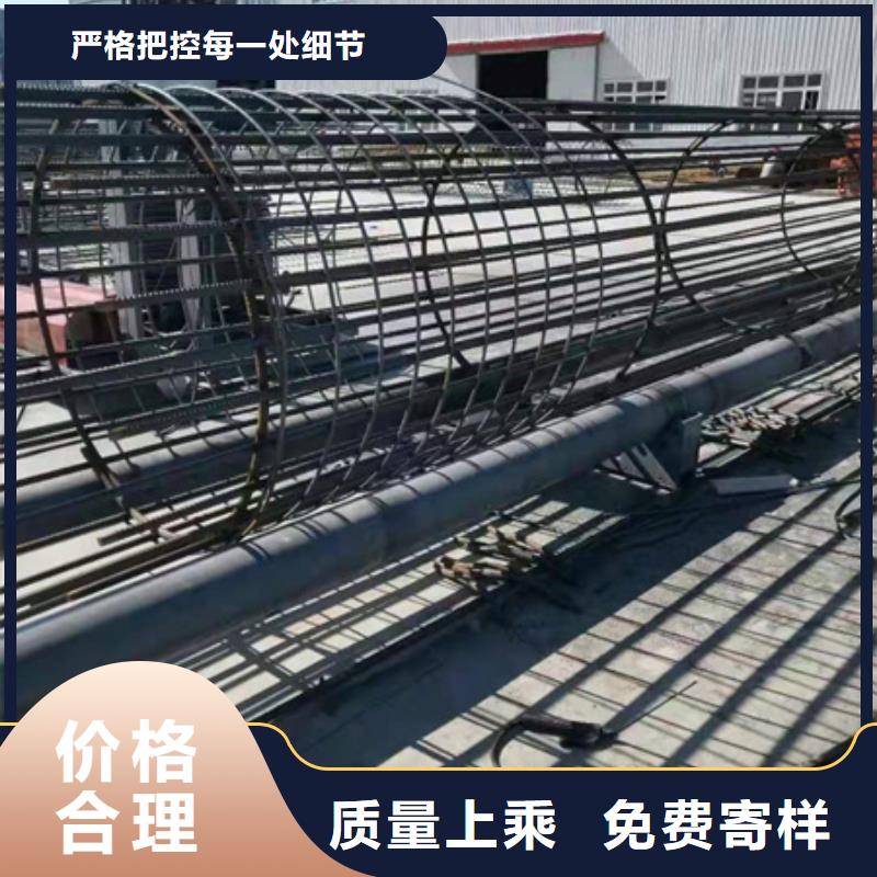 绕筋机,【钢筋笼绕笼机】N年大品牌真正的源头厂家