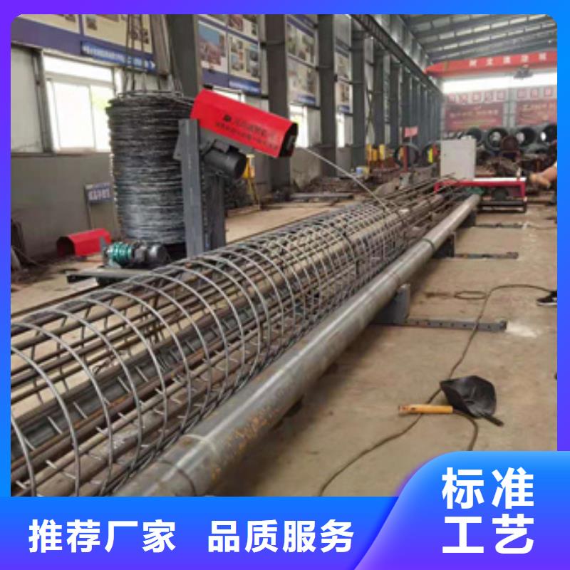 钢筋笼绕丝机厂家，规格全当地生产厂家