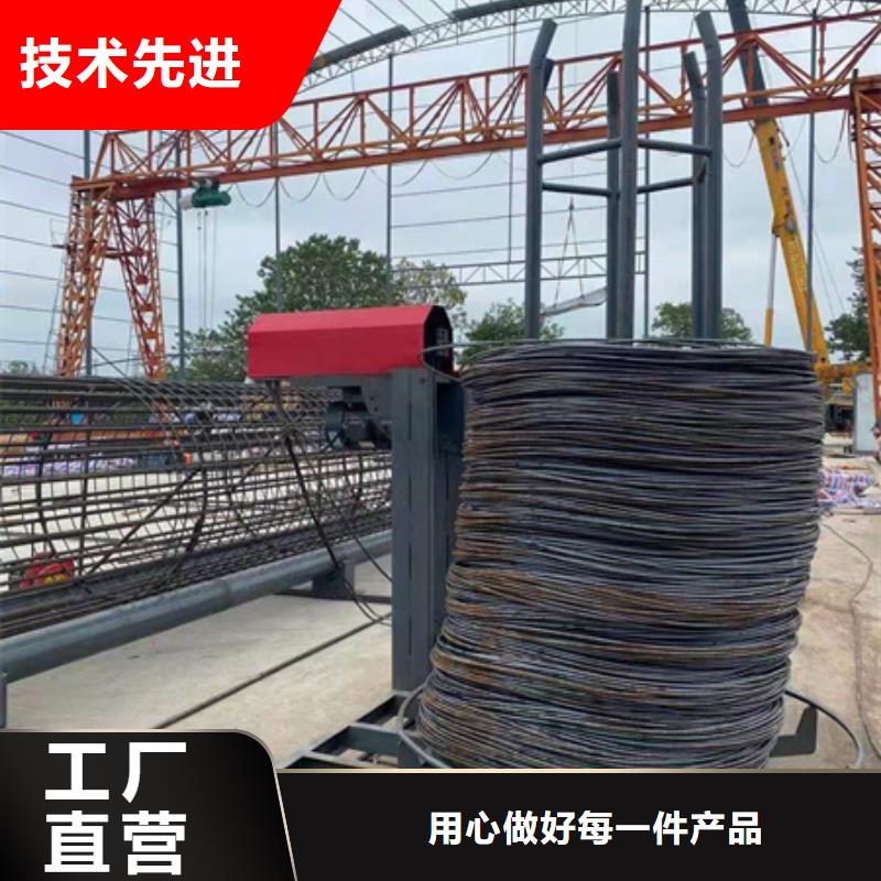 钢筋笼缠绕机价格合理货源充足