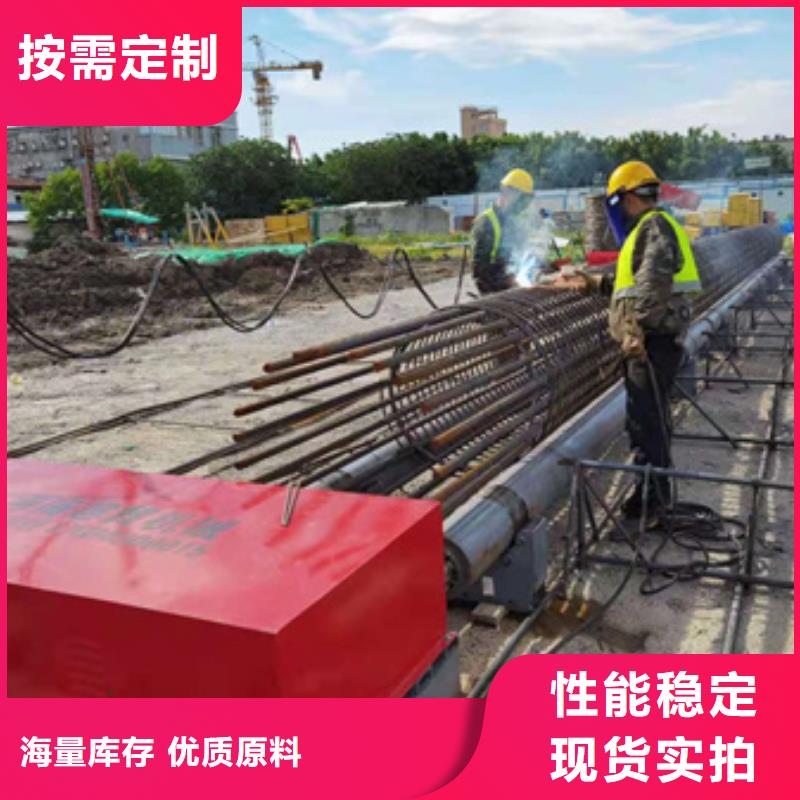 绕筋机钢筋带锯床用心做好细节同城生产厂家