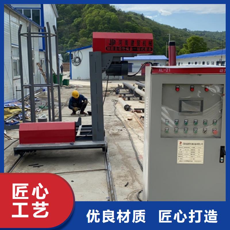 经验丰富的钢筋笼绕筋机供货商当地供应商
