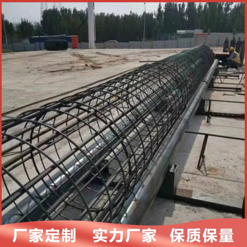 钢筋笼地滚笼机
、钢筋笼地滚笼机
生产厂家-诚信经营同城制造商