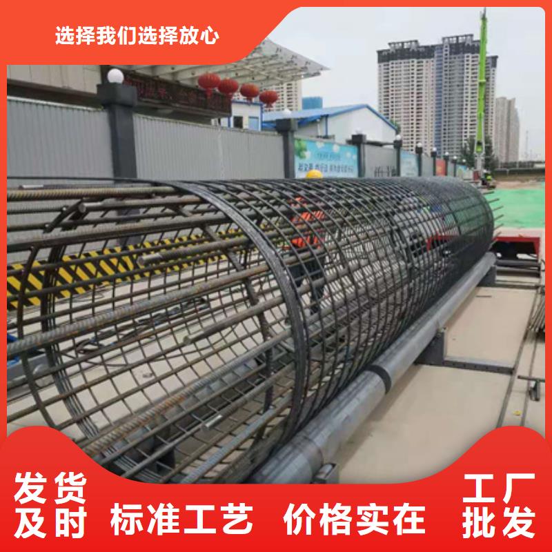 【绕筋机-钢筋锯床源头把关放心选购】厂家直营