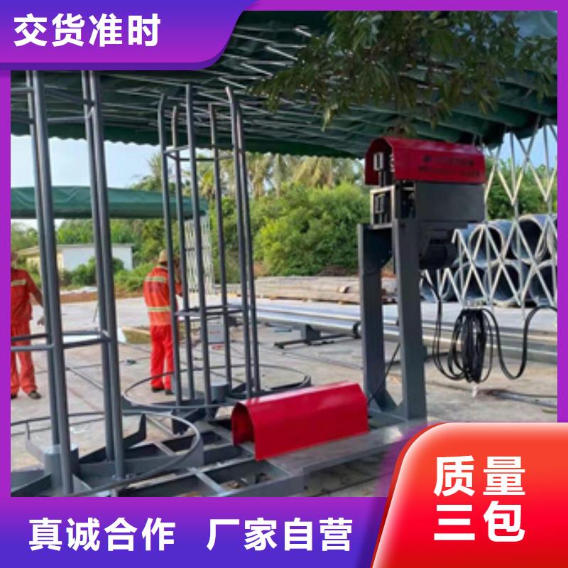 绕筋机【钢筋滚丝机】多种工艺实力优品