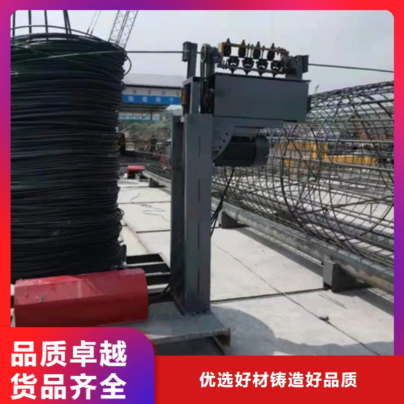 钢筋笼缠绕筋机厂家现货批发高品质诚信厂家
