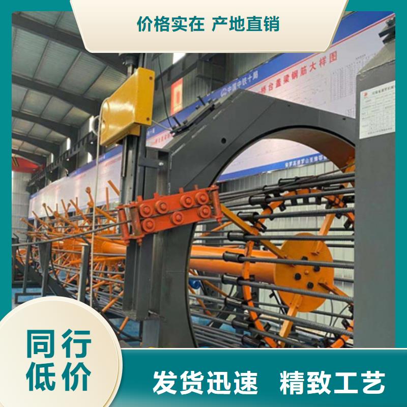 钢筋笼绕丝机半自动可定制货源直供