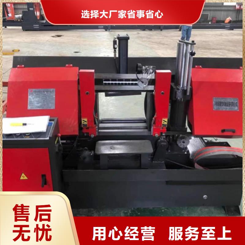 省心：
钢筋笼滚笼机
生产厂家甄选好厂家